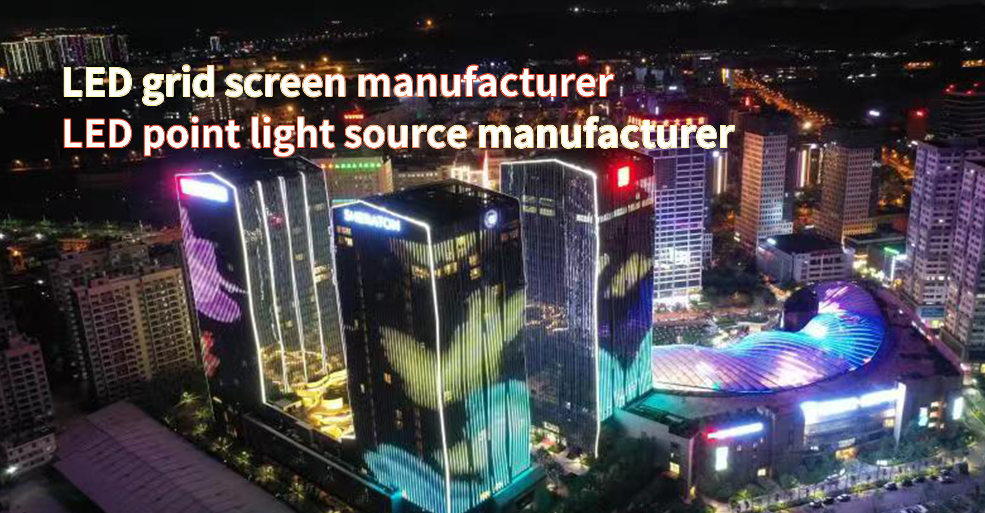 جودة شاشة فيلم شفافة LED مصنع